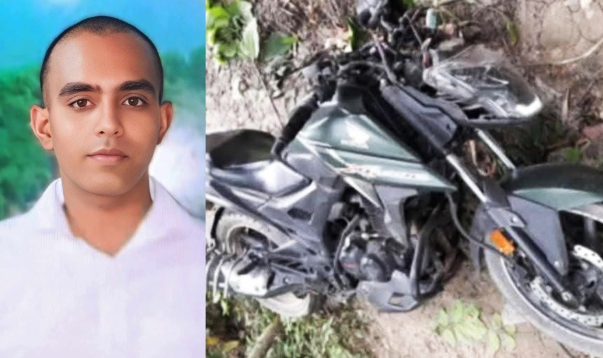আসামি ধরতে এসে মোটরসাইকেল দু-র্ঘ-টনায় এসআই নি-হ-ত